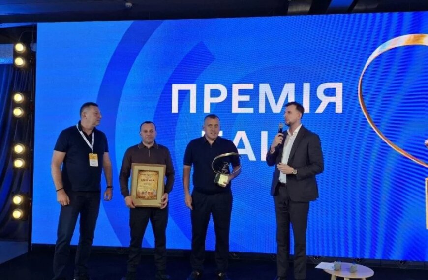 UA Finansy 32 Чуфуси: 2 премії БАІФ 2026 для українського бізнесу