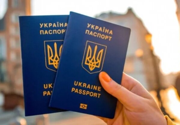 ЦНАП Франківська: відновили видачу 3 видів паспортів