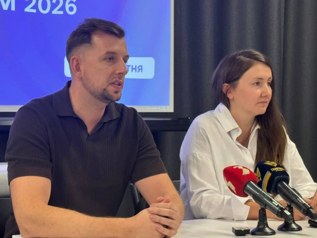 Франківськ: 700+ учасників, 25+ спікерів на бізнес-форумі 8 Франківськ: 700+ учасників, 25+ спікерів на бізнес-форумі 8