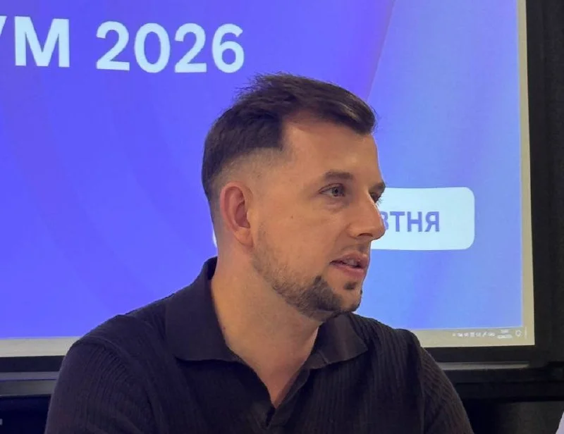 Франківськ: 700+ учасників, 25+ спікерів на бізнес-форумі 7 Франківськ: 700+ учасників, 25+ спікерів на бізнес-форумі 7