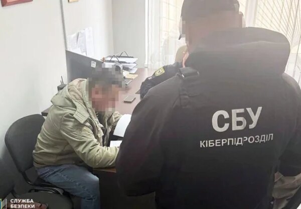 СБУ: 100 тис. грн хабарів від ухилянтів на Прикарпатті