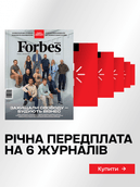Anta Group: Антон Тараненко про інвестиції в нерухомість на Балі