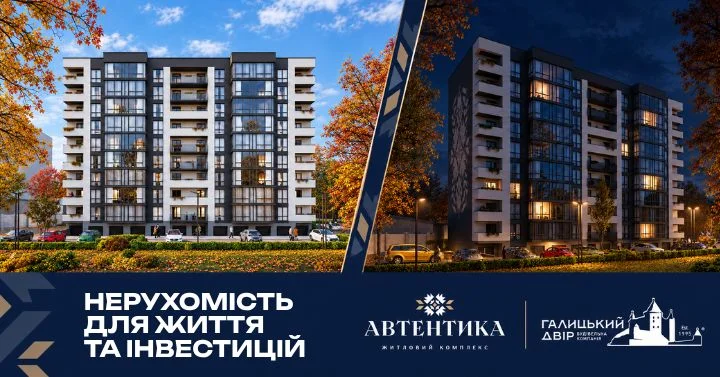 Франківськ: контролерка силоміць тримала сироту в автобусі 6