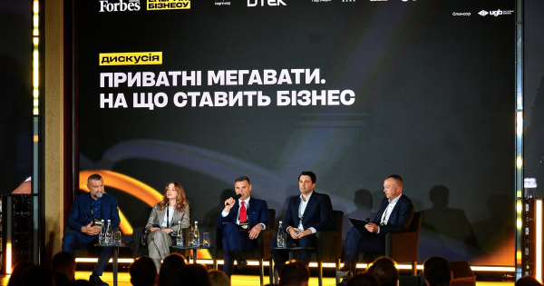 Енергетика: куди інвестують ОККО, ДТЕК, Power One, Electro Cable Group