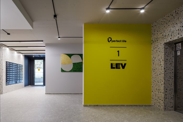 LEV Development: 11 років на ринку, новий етап 7 LEV Development: 11 років на ринку, новий етап 7
