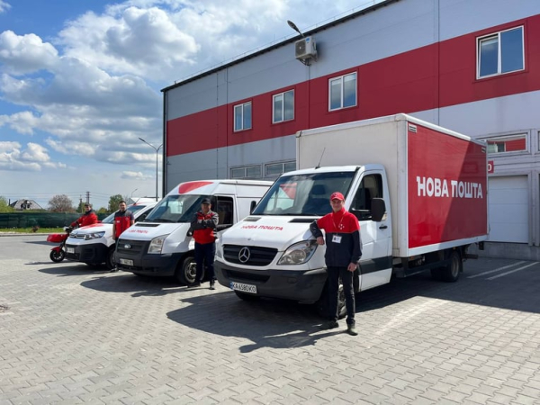 Нова пошта: умови франшизи для вашого бізнесу 20 Нова пошта: умови франшизи для вашого бізнесу 20