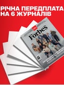 ОПЗ: покупець не сплачуватиме борг Ostchem 4 ОПЗ: покупець не сплачуватиме борг Ostchem 4